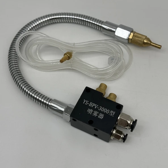 Metal Hortum Çıkışlı Sıvı Transfer Ünitesi - Resim 4