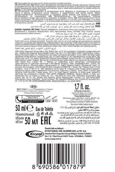 PRİVACY WOMAN ADDİCTİON EDT KADIN PARFÜM 50ML - 3