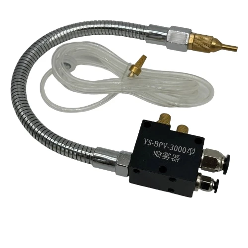 Metal Hortum Çıkışlı Sıvı Transfer Ünitesi ürün görseli 1