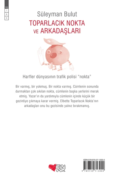 Toparlacık Nokta ve Arkadaşları - Resim 3