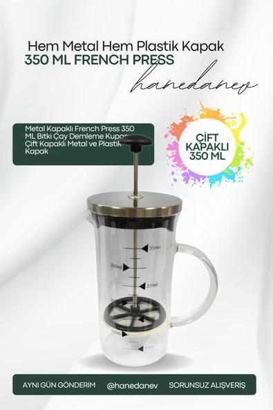 Metal Kapaklı French Press 350 ML Bitki Çay Demleme Kupası Çift Kapaklı Metal ve Plastik Kapak