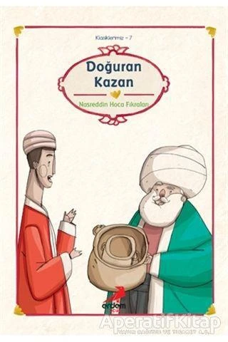 Doğuran Kazan ürün görseli