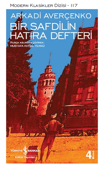 Bir Safdilin Hatıra Defteri ürün görseli