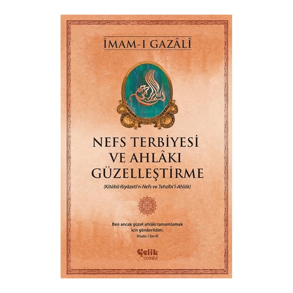 Nefs Terbiyesi ve Ahlakı Güzelleştirme ürün görseli