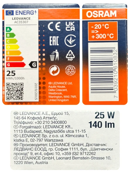 (5 Adet) Ledvance 25W Sarı Işık E14 Duylu (İnce Duy) Fırın Ampulü - Resim 3