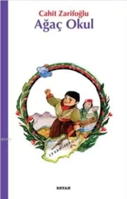 Ağaç Okul ürün görseli