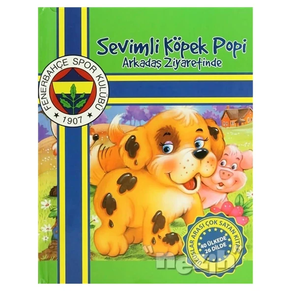 Sevimli Köpek Popi Arkadaş Ziyaretinde (3 Boyutlu) ürün görseli