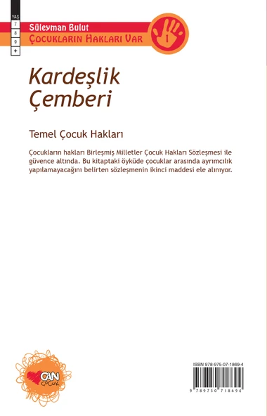 Can / Kardeşlik Çemberi ürün görseli
