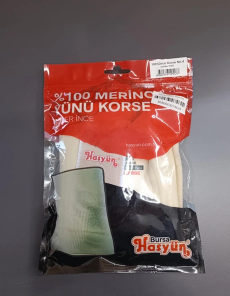 Hasyün Kadın %100 Yün Süper İnce Korse 705EK - 1 Adet  M Ekru - Resim 3