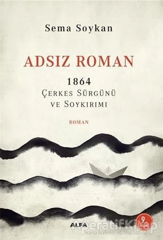 Adsız Roman ürün görseli