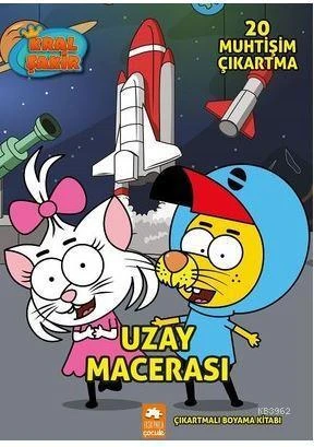 Uzay Macerası - Kral Şakir ürün görseli