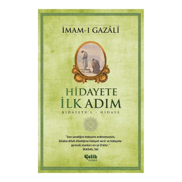 Hidayete İlk Adım ürün görseli