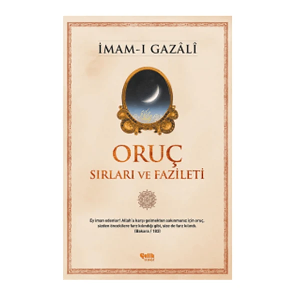 Oruç - Sırları ve Fazileti ürün görseli