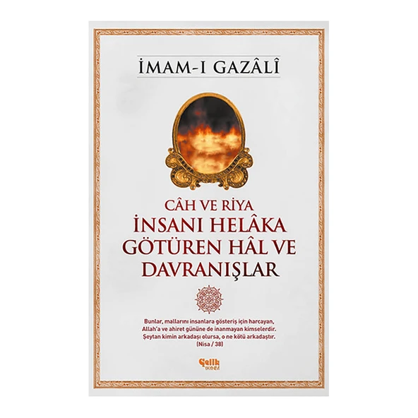 İnsanı Helaka Götüren Hal ve Davranışlar ürün görseli