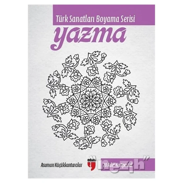 Yazma - Türk Sanatları Boyama Serisi 20 Adet Kartpostal ürün görseli