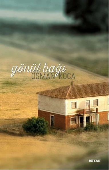 Gönül Bağı ürün görseli 1