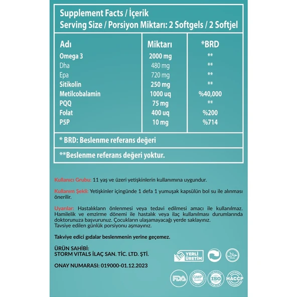Storm Vitals Omega Focus Sitikolin Complex 60 Softjel - 4