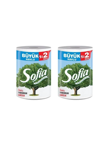 Sofia 3 Katlı Büyük Havlu 1=2 Rulo Kağıt Havlu X 2 adet ürün görseli