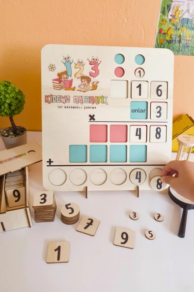KİDEWO Çarpma İşlemi Matematik Tahtası | Montessori Eğitici Oyuncak | Huş Ahşap İlkokul Yaz Tatili - 4