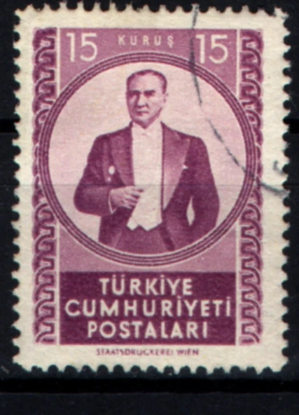 EABİ-1952 Yılı  Posta Pulları 15 Kuruş 1952 (tp0516) İsfila 1685 ürün görseli