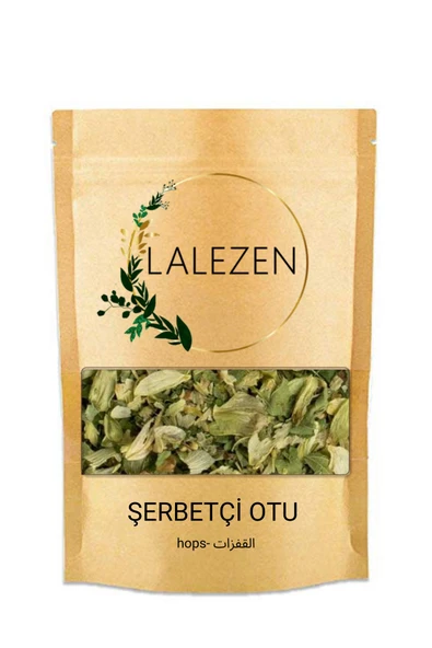 LALEZEN Şerbetçi Otu-Şerbetçi Otu Çayı-Humulus lupulus 500 Gr