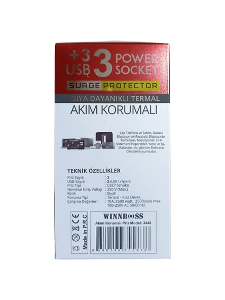 Winnboss 3'lü Priz + 3'lü USB Type-C Çıkışlı Akım Korumalı Küp Priz (Çocuk Korumalı) - Resim 3