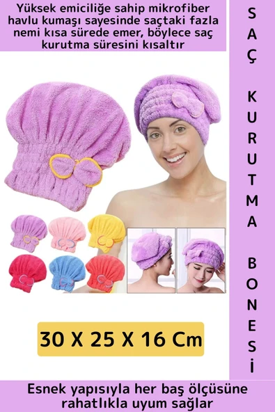 Her Baş Ölçüsüne Uyumlu Esnek Yüksek Hızlı Emici Banyo Havuz Duş Mikrofiber Havlu Saç Kurutma Bonesi ürün görseli 1