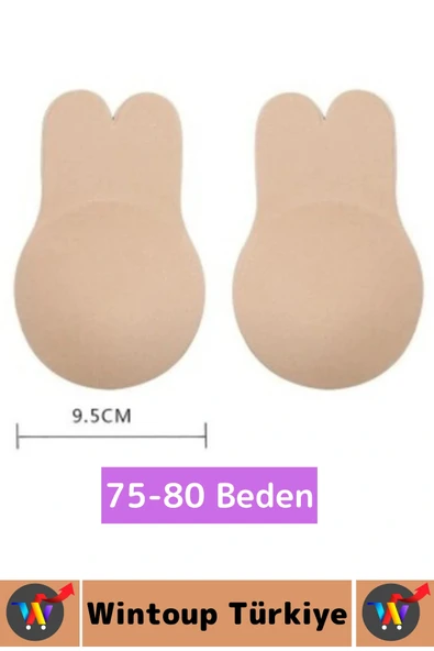 Kendinden Yapışkanlı Tekrar Kullanılabilir İnce Tasarım Hayalet Sütyen Ten Renk - 2