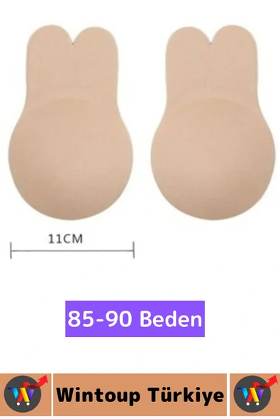 Kendinden Yapışkanlı Tekrar Kullanılabilir İnce Tasarım Hayalet Sütyen Ten Renk - 3