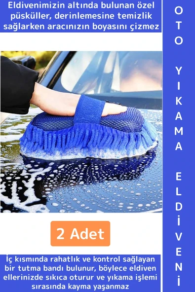 Ergonomik Oto İç Dış Bakım Temizlik Çizilme Önleyen Özel Püskül Premium Araba Yıkama Eldiveni 2 Adet ürün görseli