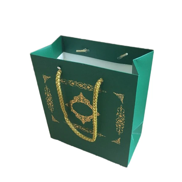 Karton Hediye Çantası GOLD Saray Desenli 20X20X10 CM (10 Adet)  Yeşil ürün görseli 1