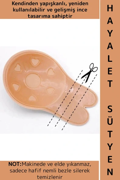 Kendinden Yapışkanlı Tekrar Kullanılabilir İnce Tasarım Hayalet Sütyen Ten Renk