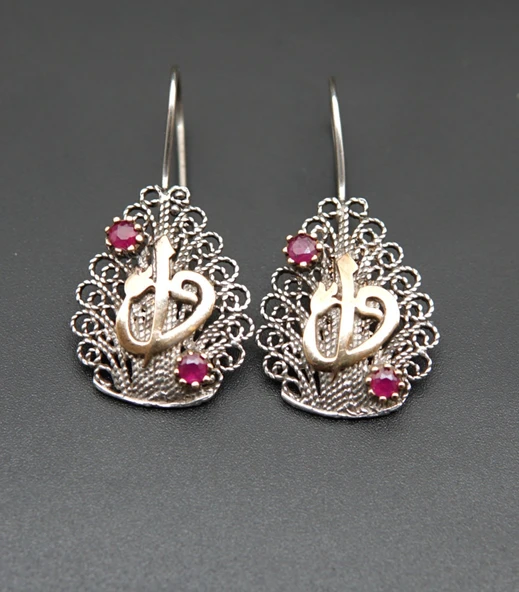 925 Ayar Gümüş Telkari Kadın Küpe skü00019 - Resim 2