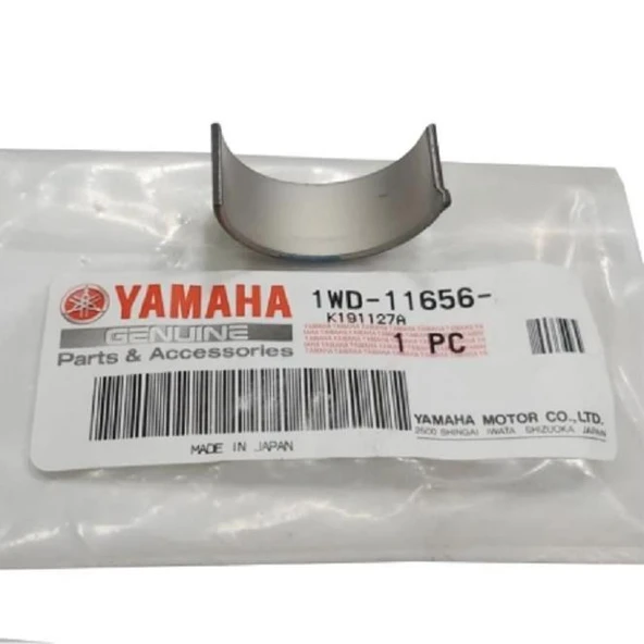 Yamaha R25/MT25 Krank Kol Yatak (Kahverengi) ürün görseli