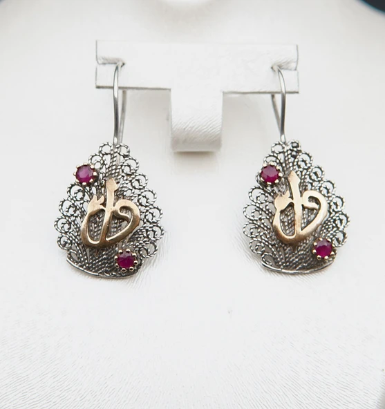 925 Ayar Gümüş Telkari Kadın Küpe skü00019 - Resim 4