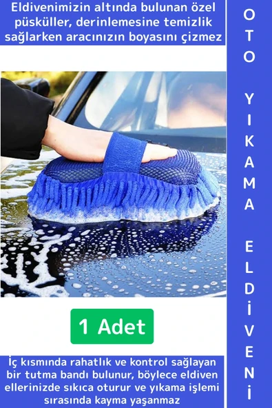 Ergonomik Oto İç Dış Bakım Temizlik Çizilme Önleyici Özel Püsküllü Premium Araba Yıkama Eldiveni ürün görseli