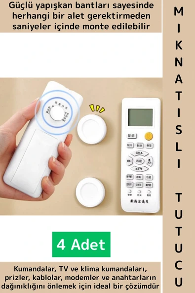 Kendinden Yapışkanlı Ev Ofis Kumanda Telefon Model Küçük Eşya Çok Amaçlı Mıknatıslı Tutucu 4 Adet