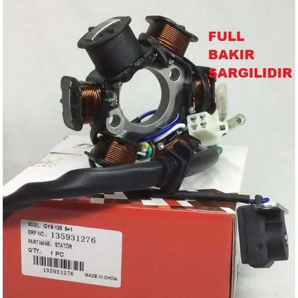 Scooter 125cc Statör 5+1 ürün görseli