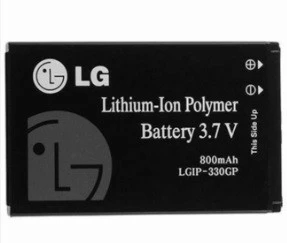 LG KT-520 Telefon Bataryası ürün görseli