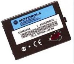 Motorola SNN5660A (C300) Telefon Bataryası ürün görseli