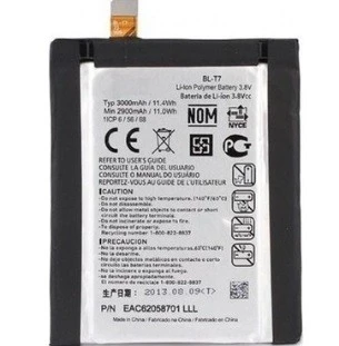 Lg G2 Telefon Bataryası ürün görseli
