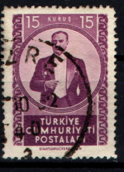 EABİ-1952 Yılı Posta Pulları 15 Kuruş 1952 (tp0517) İsfila 1685 ürün görseli