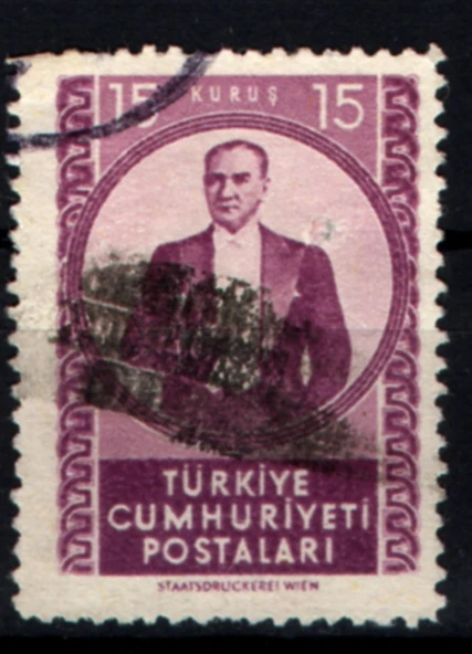 EABİ-1952 Yılı Posta Pulları 15 Kuruş 1952 (tp0518) İsfila 1685 ürün görseli
