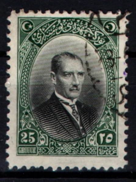 EABİ-1926 Yılı Londra Baskısı Posta Pulları 25 Kuruş  (tp0524) İsfila 1168 ürün görseli