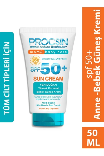 PROCSIN BABY YÜKSEK UV KORUMALI BEBEK VE ÇOCUK SPF50+ GÜNEŞ KREMİ 50 ML - 2