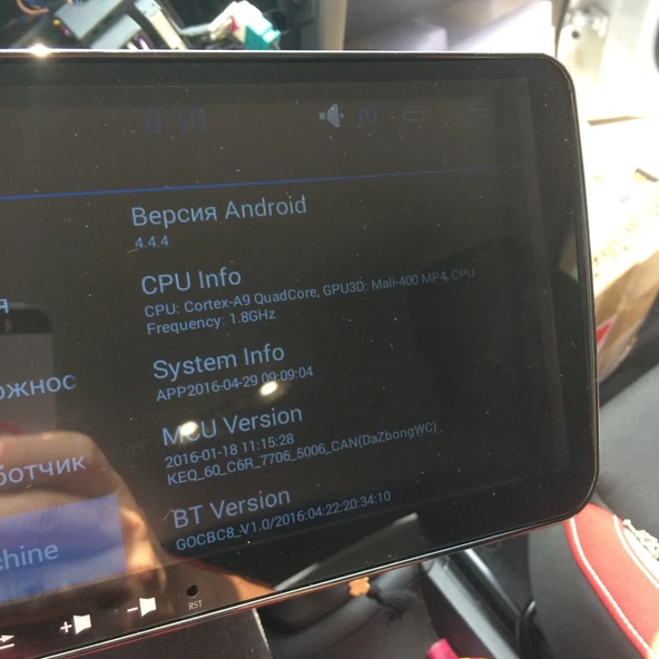 VWF191 VWFVT 3014061792 MULTİMEDYA USB AUX RADIO WİFİ TV DOKUNMATIK ANDORIN SISTEM AUDİ VOLKSWAGEN PASSAT B6 B5, JETTA CC TIGUAN OCTAVIA ARAÇ UYUMLU BLACKLİT EKRAN YENILENMIS 2. EL ÜRÜN - 6