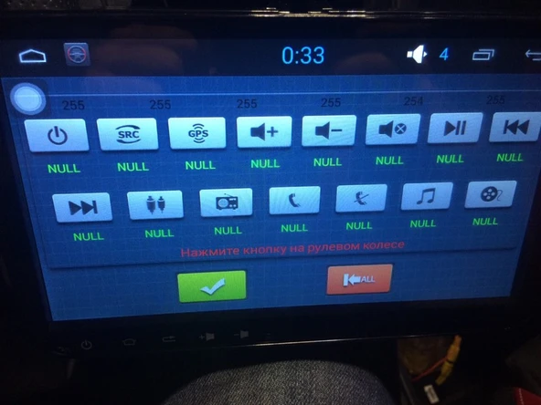 VWF191 VWFVT 3014061792 MULTİMEDYA USB AUX RADIO WİFİ TV DOKUNMATIK ANDORIN SISTEM AUDİ VOLKSWAGEN PASSAT B6 B5, JETTA CC TIGUAN OCTAVIA ARAÇ UYUMLU BLACKLİT EKRAN YENILENMIS 2. EL ÜRÜN - 4