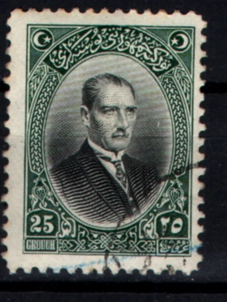 EABİ-1926 Yılı Londra Baskısı Posta Pulları 25 Kuruş (tp0525) İsfila 1168