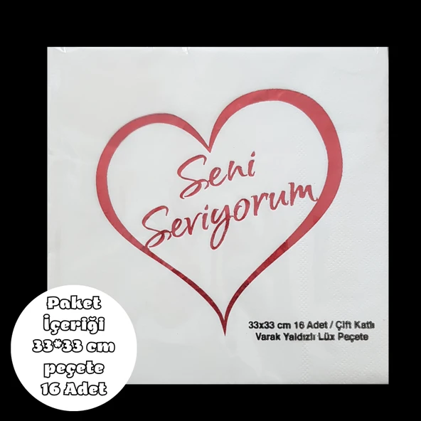 Seni Seviyorum Metalik Kırmızı Baskılı Peçete 33*33 cm 16 Adet ürün görseli 1