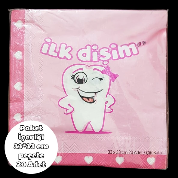 İlk Dişim Pembe Peçete 33*33 cm 20 Adet ürün görseli 1